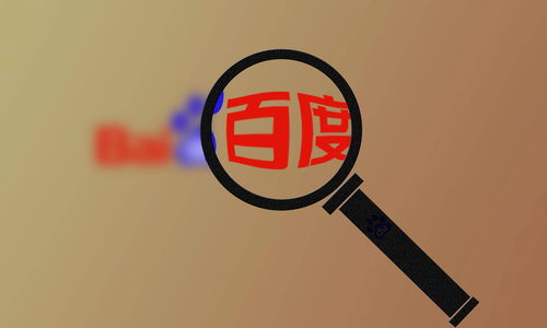 百度发帖排名谁能做